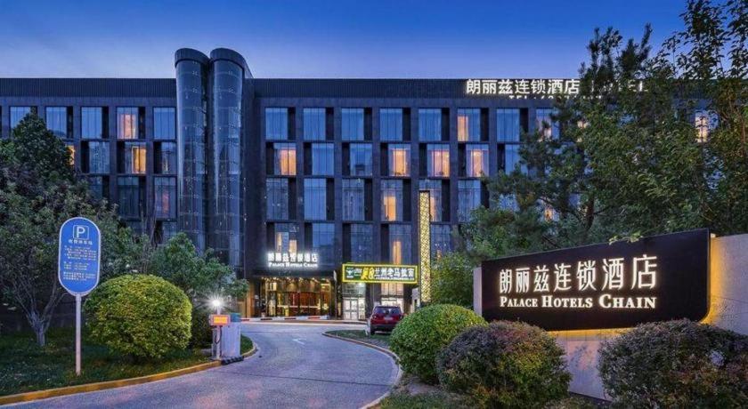 Palace Hotels Beijing Yongfeng Nan Exterior photo