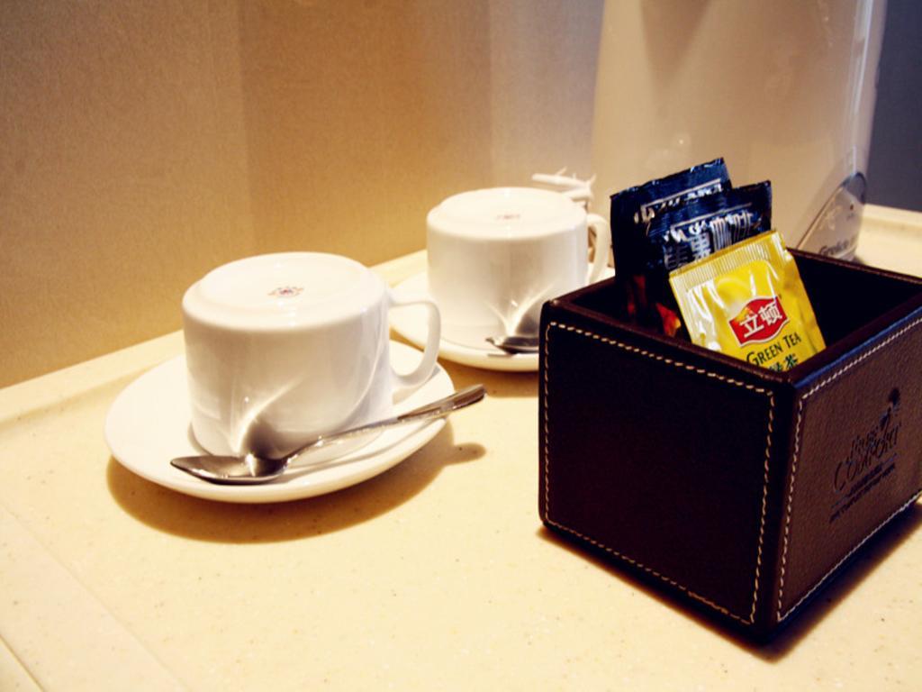 Palace Hotels Beijing Yongfeng Nan Room photo